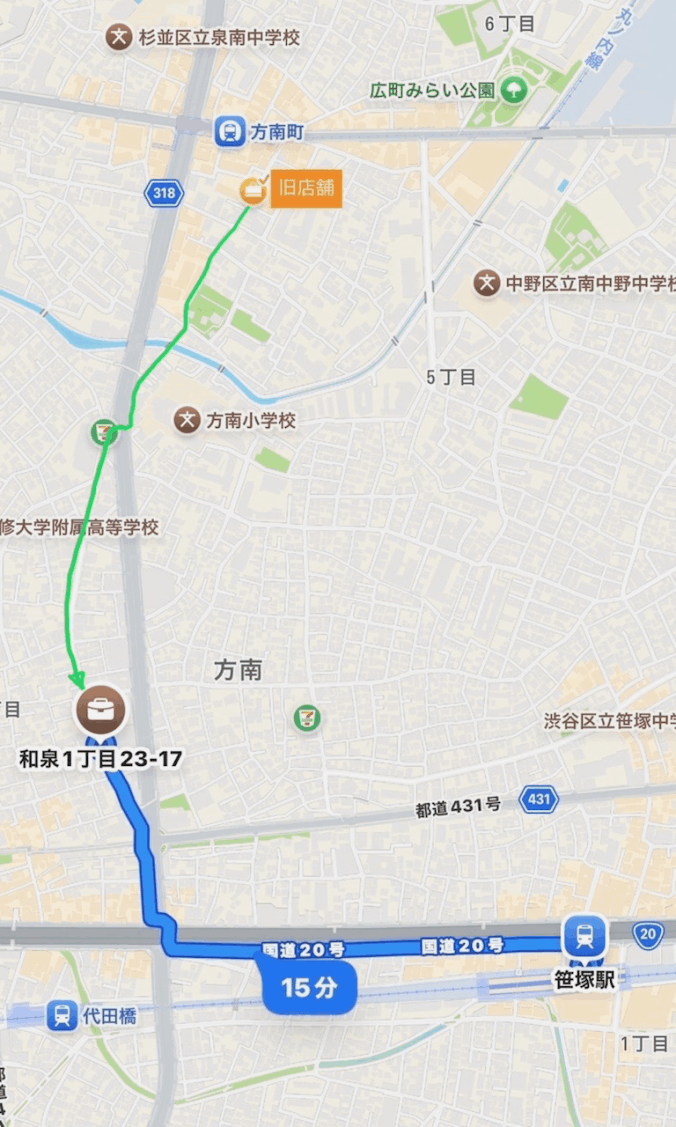笹塚駅から新店舗までの道順（15分）